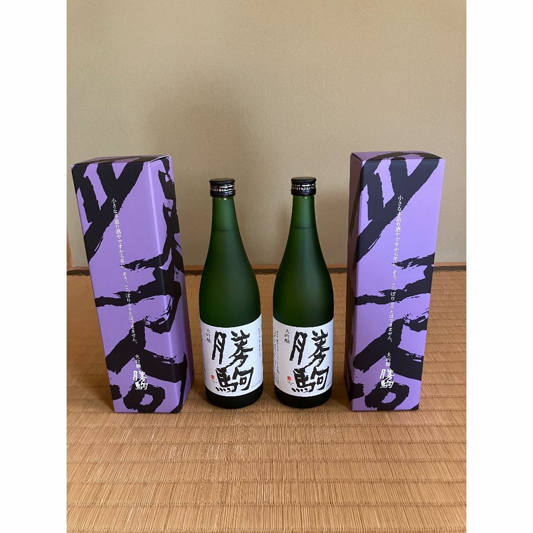 勝駒 純米酒と純米吟醸酒の二本セット720ml