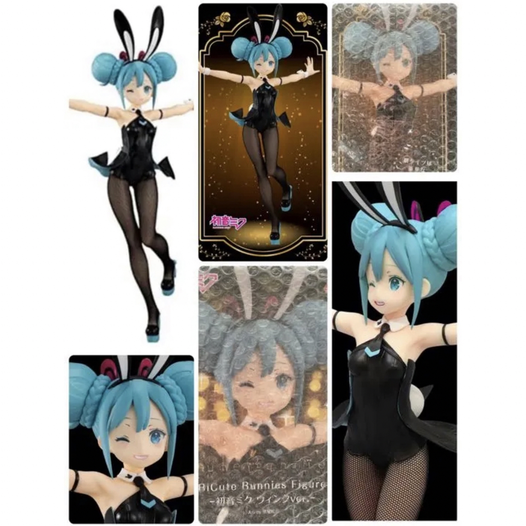 初音ミクセット！　グッズ18点セット！ エンタメ/ホビーのアニメグッズ(その他)の商品写真