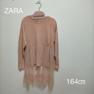 ザラ(ZARA)のZARA　トップス　キッズ164㌢(Tシャツ/カットソー)