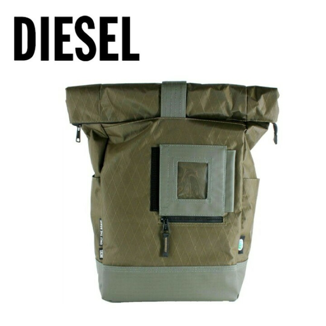 DIESEL(ディーゼル)のDIESEL ディーゼル リュック カーキ X08024 P4217 メンズのバッグ(バッグパック/リュック)の商品写真