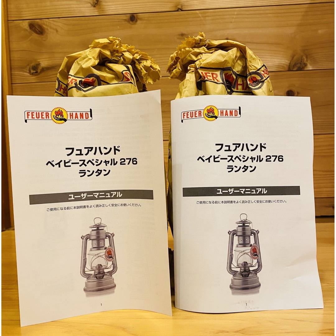 潤様専用】ベイビースペシャル276 ジンク 2個セット+パラオイル+替え芯