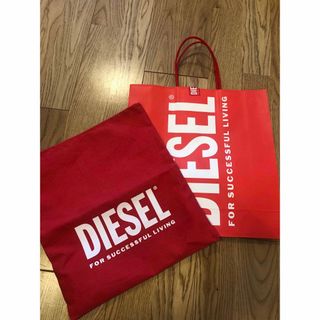 ディーゼル(DIESEL)のラテ様　専用(ショップ袋)