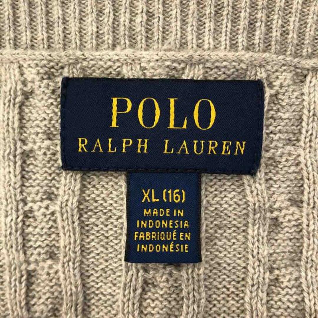 POLO RALPH LAUREN - POLO RALPH LAUREN / ポロラルフローレン ...