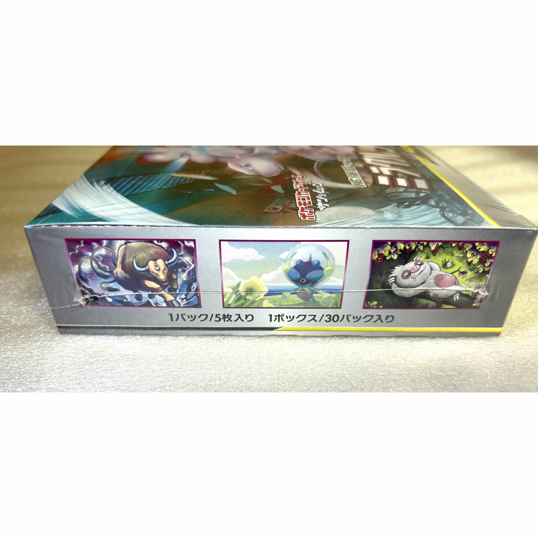 ポケモンカード ミラクルツイン 1box シュリンク付 - www.sorbillomenu.com