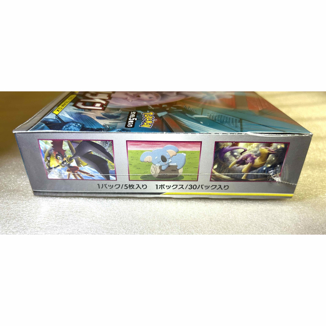 ポケモンカード ミラクルツイン 1box シュリンク付 - www.sorbillomenu.com