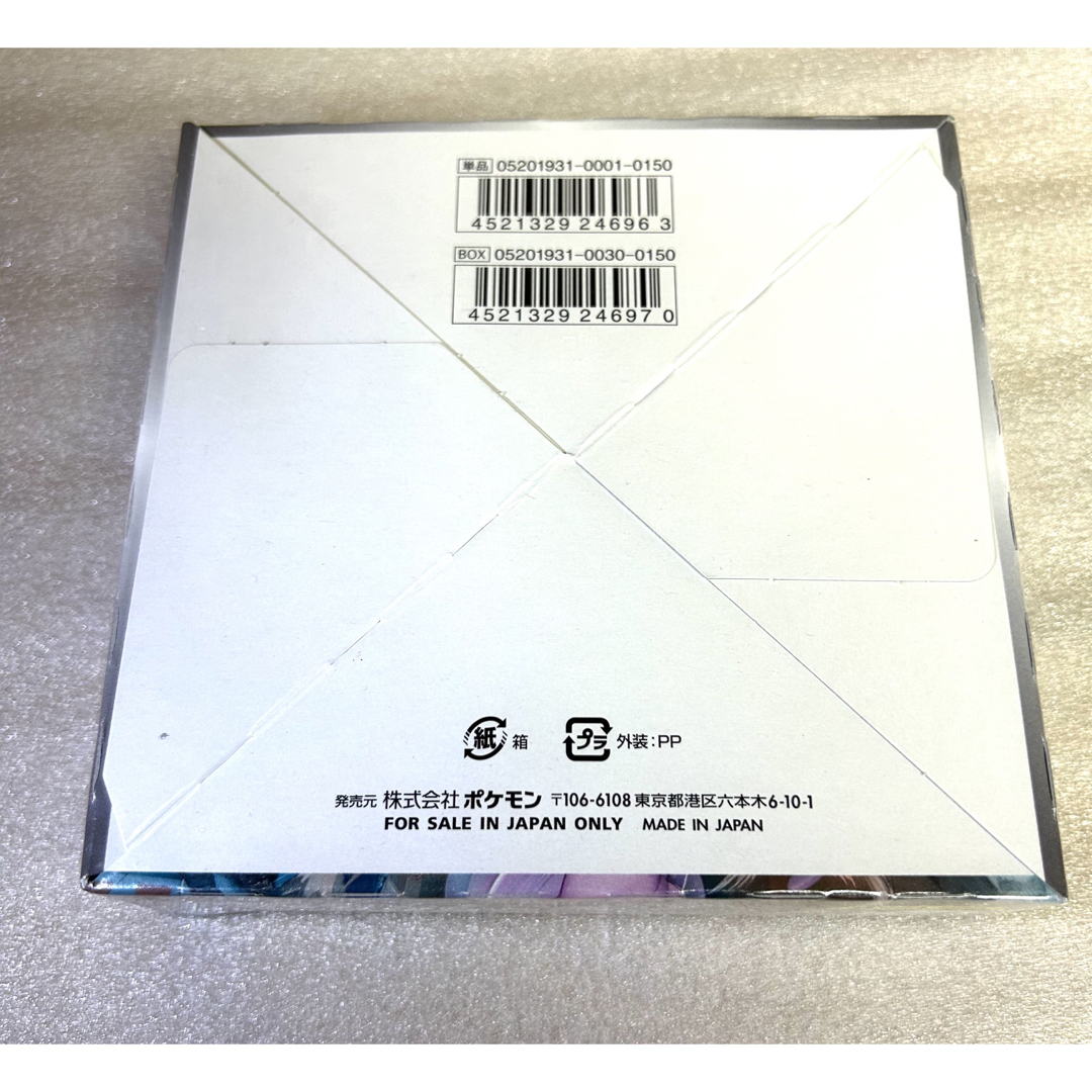 ポケモン - ポケモンカード ミラクルツイン 1box シュリンク付の通販