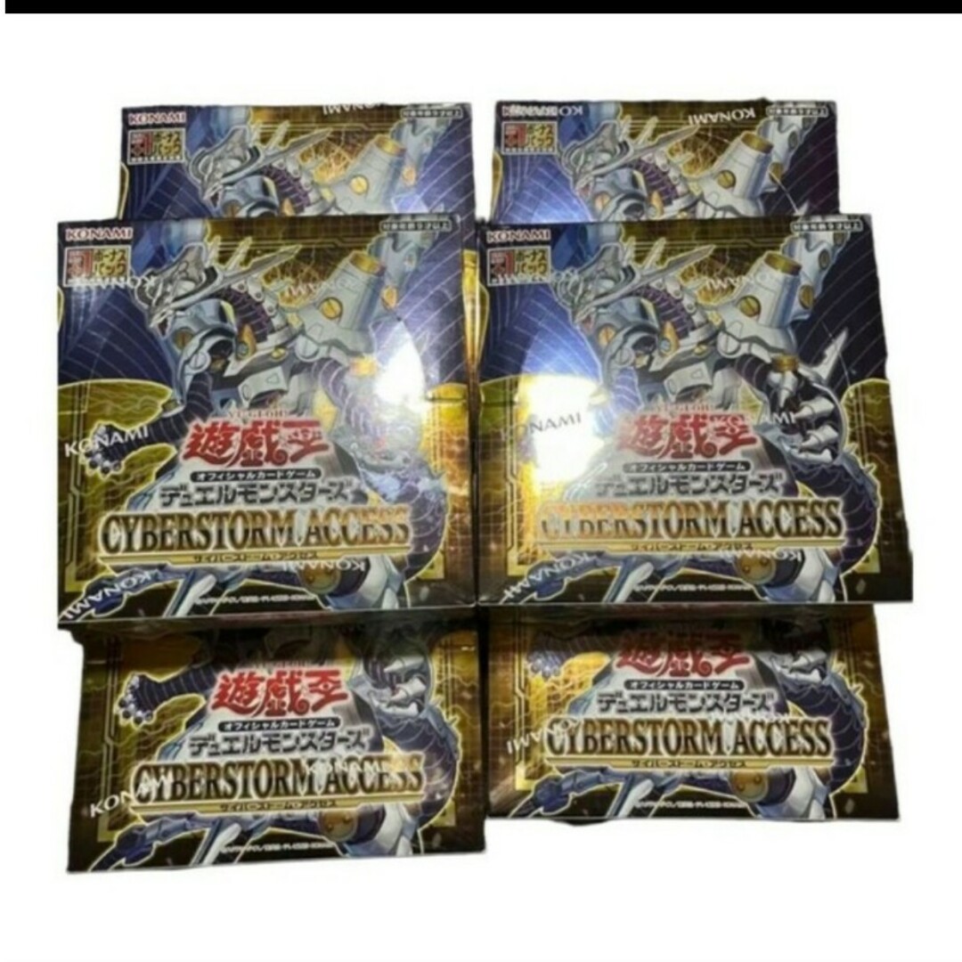 お買得ケース購入 遊戯王 サイバーストームアクセス6box シュリンク