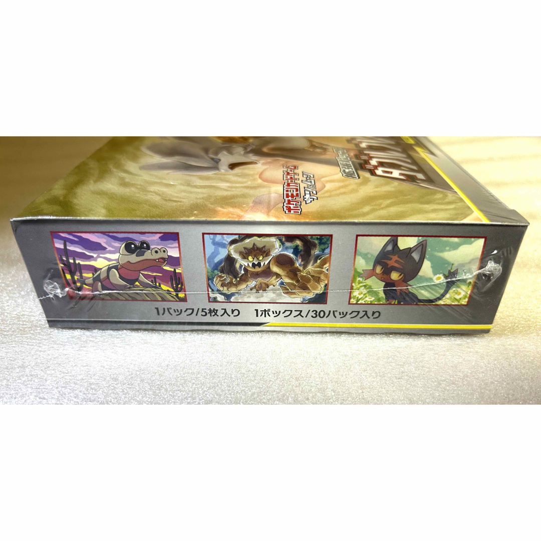 ポケモンカード　ダブルブレイズ　1BOX