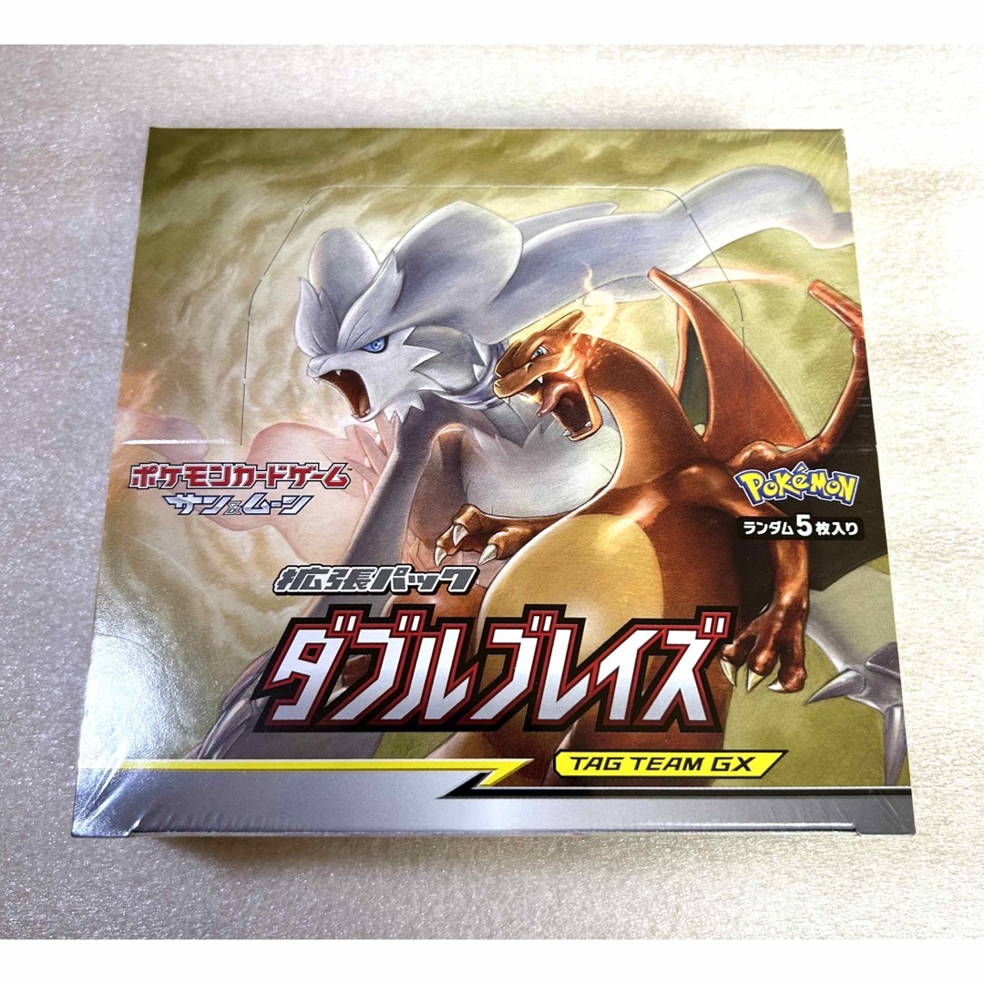 ポケモンカード ダブルブレイズ 1box シュリンク付