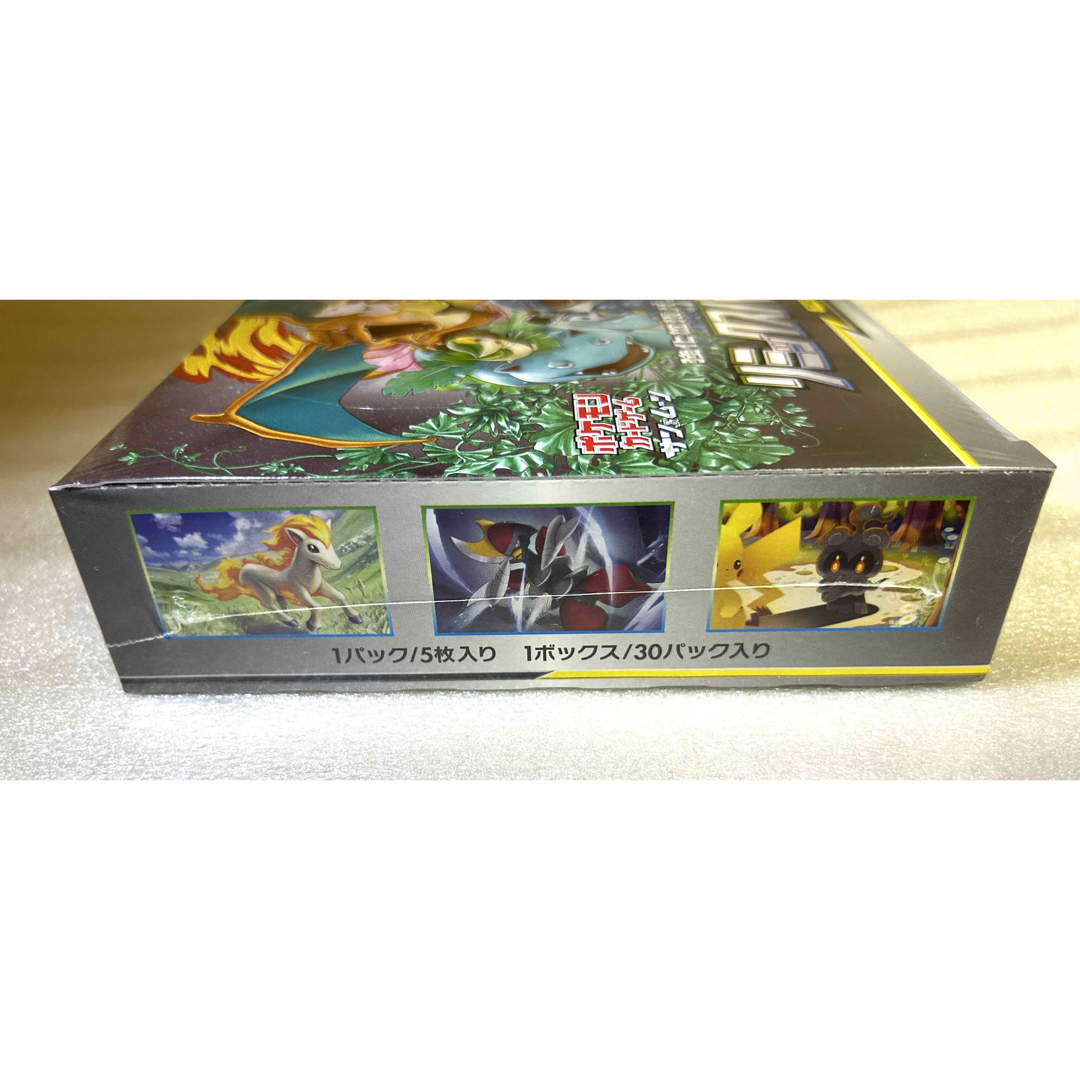 ポケモンカード リミックスバウト 1box シュリンク付