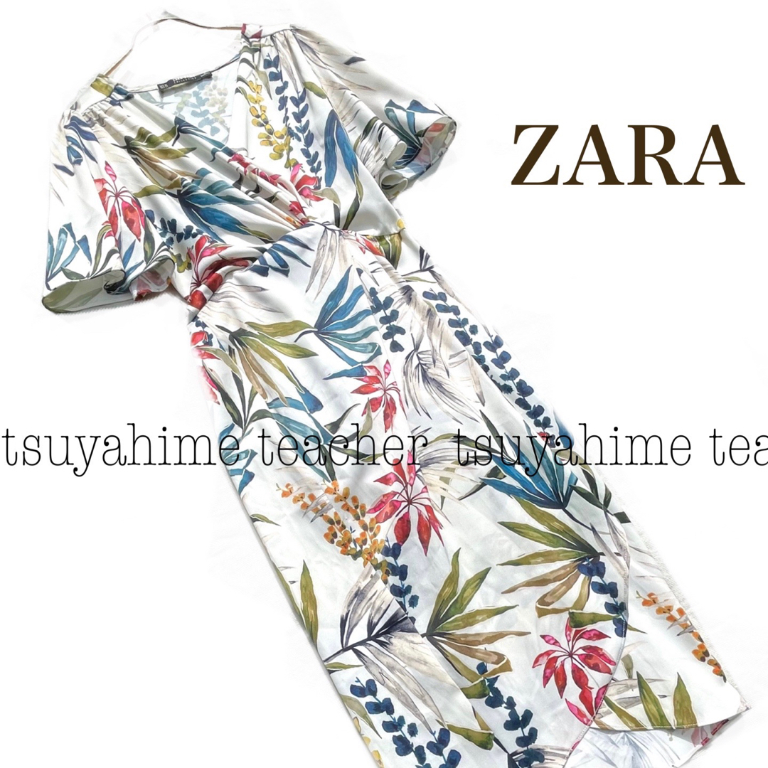 ZARA ザラ　アシンメトリー丈ワンピース