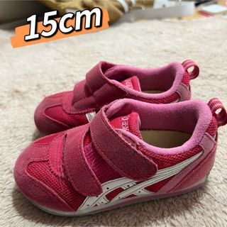 アシックス(asics)の15cm  asics アシックス スニーカー(スニーカー)