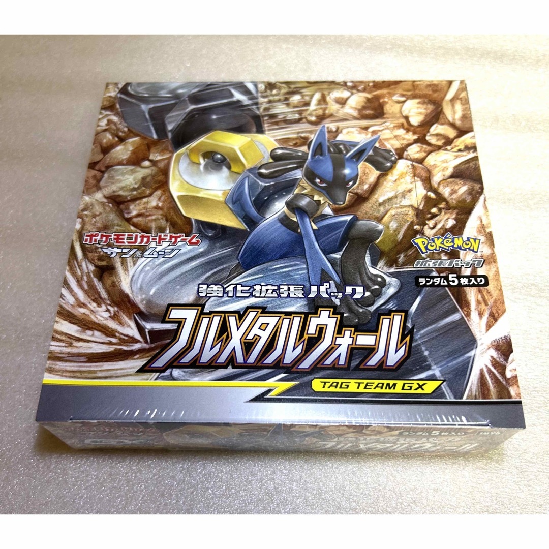 ポケモンカード　フルメタルウォール　BOX  シュリンク付き