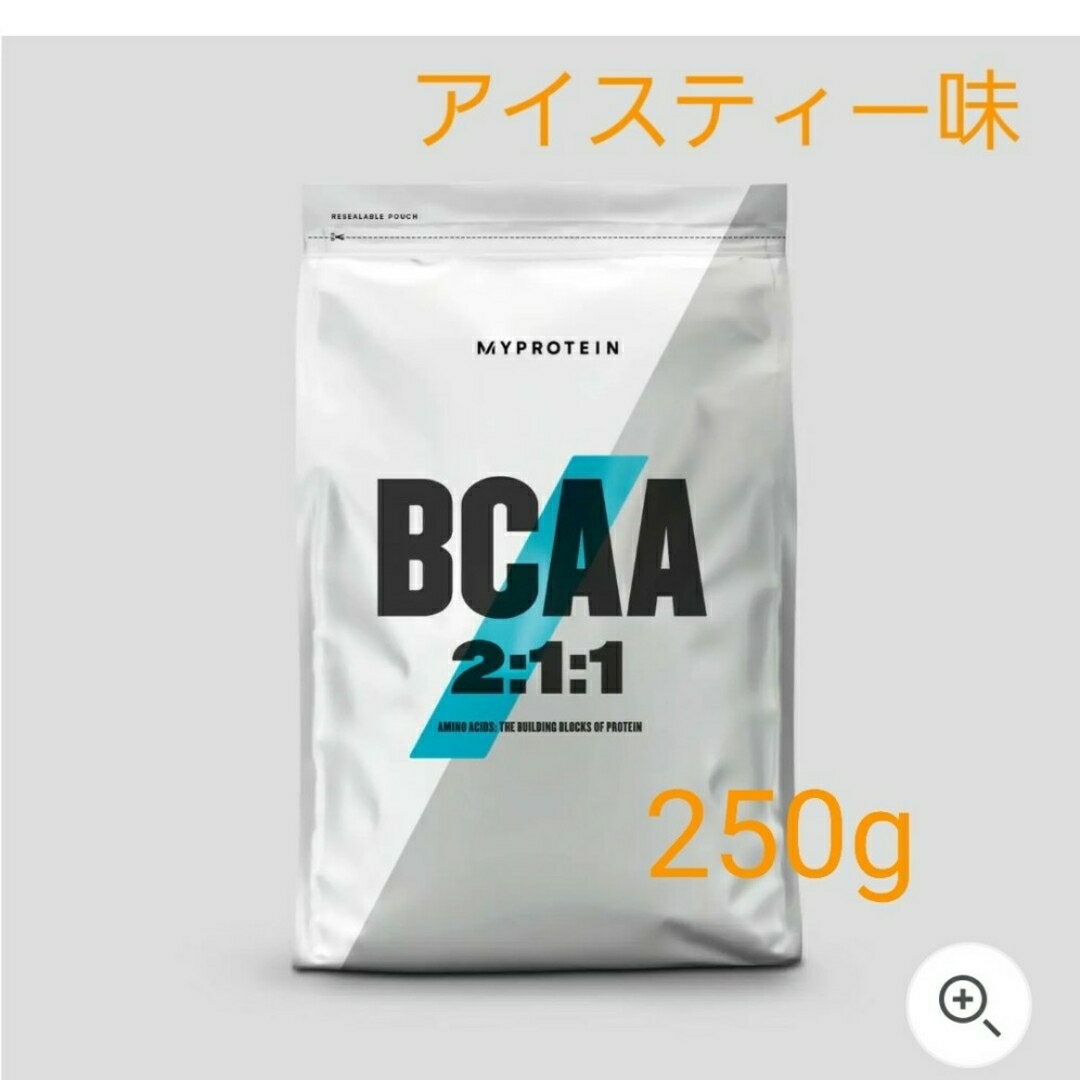 MYPROTEIN(マイプロテイン)のマイプロテイン　bcaa　アイスティー味250g　おまけ付き スポーツ/アウトドアのトレーニング/エクササイズ(トレーニング用品)の商品写真