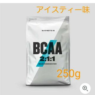 マイプロテイン(MYPROTEIN)のマイプロテイン　bcaa　アイスティー味250g　おまけ付き(トレーニング用品)