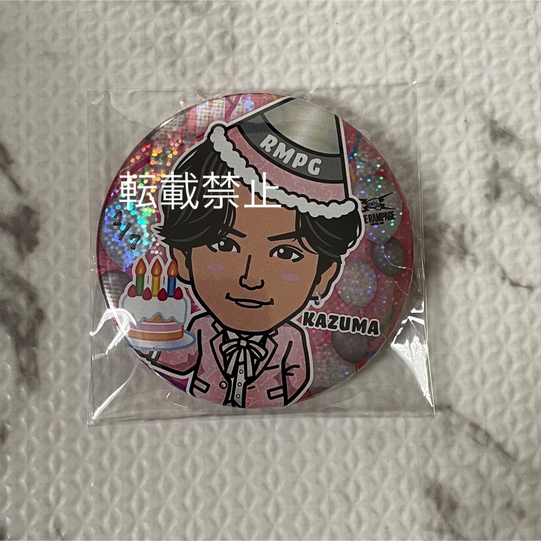 the rampage 川村壱馬 75mm 缶バッジ 新作グッ - ミュージシャン the rampage 川村壱馬 75mm 缶バッジ 新作グッ - ミュージシャン