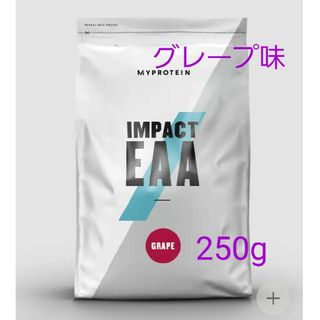 マイプロテイン(MYPROTEIN)のマイプロテイン　eaa グレープ味　250g(その他)