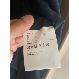 COMME des GARCONS HOMME PLUS - コムデギャルソンオムプリュス 22SS