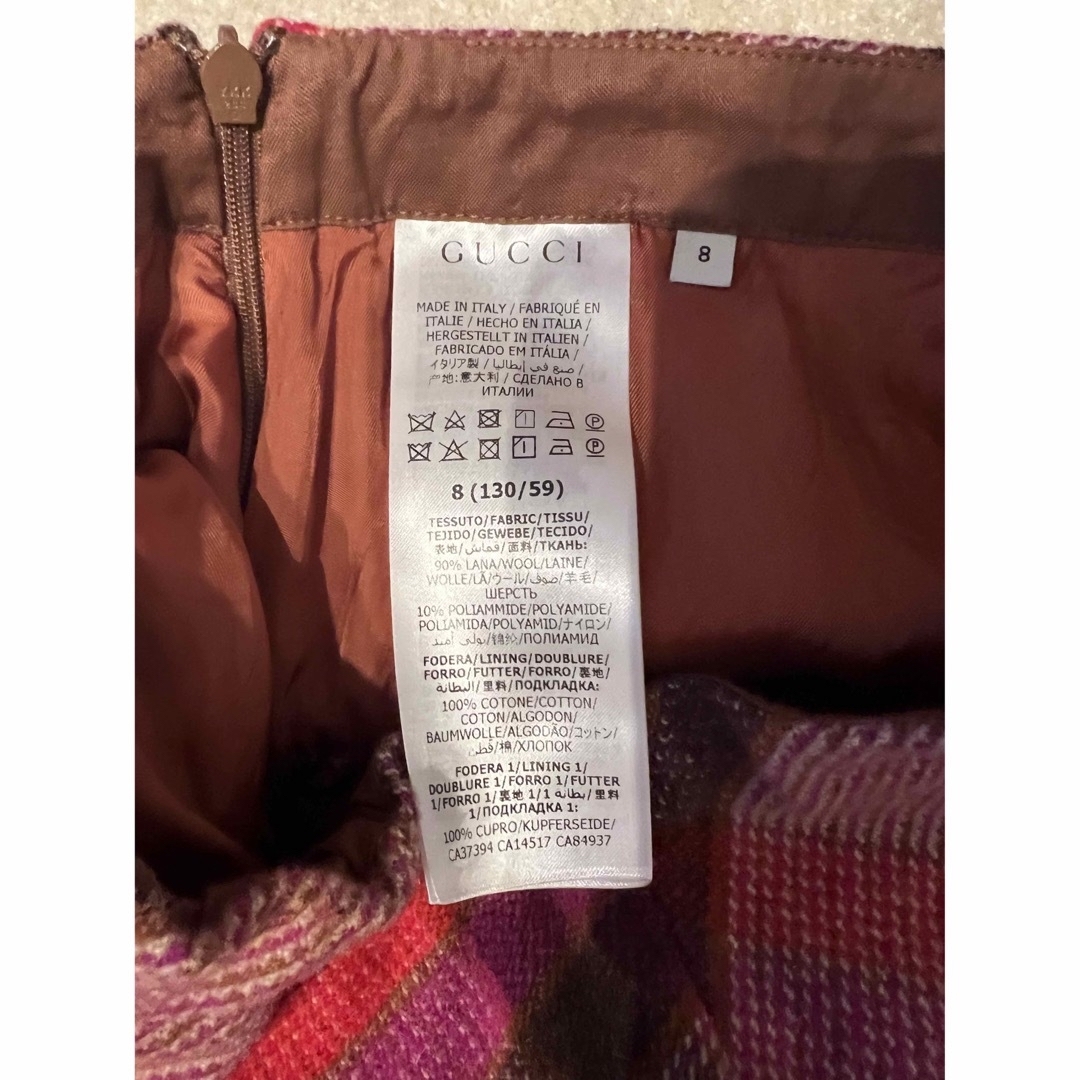 Gucci - GUCCI グッチ キッズ 120 130 スカート チルドレン 美品 未