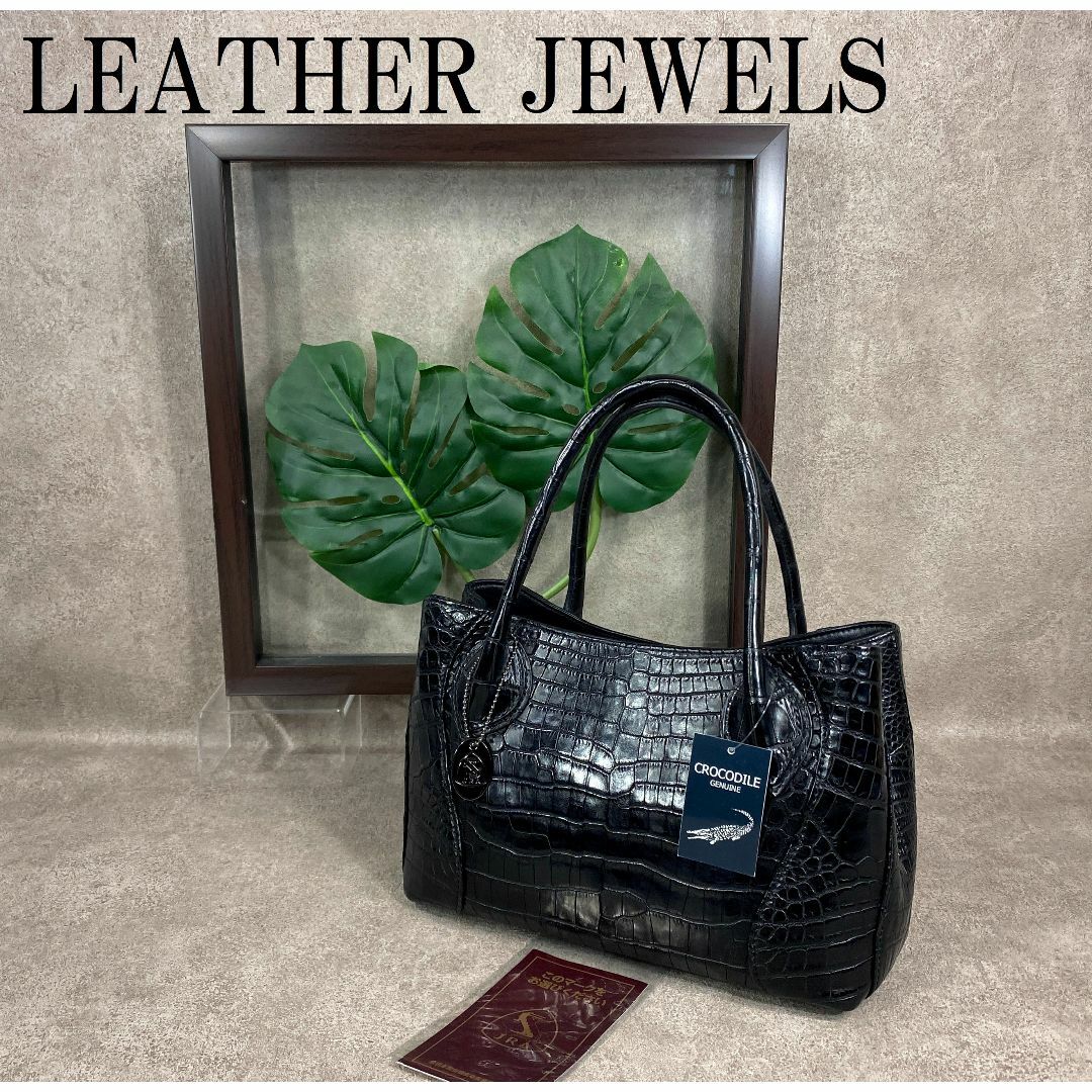 未使用 LEATHER JEWELS クロコダイル 2way ショルダーバッグ