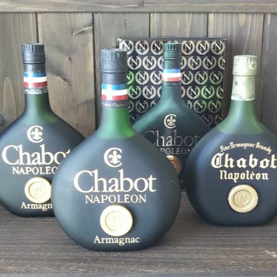 シャボー Chabot ナポレオン コニャック 700ml 3本 古酒