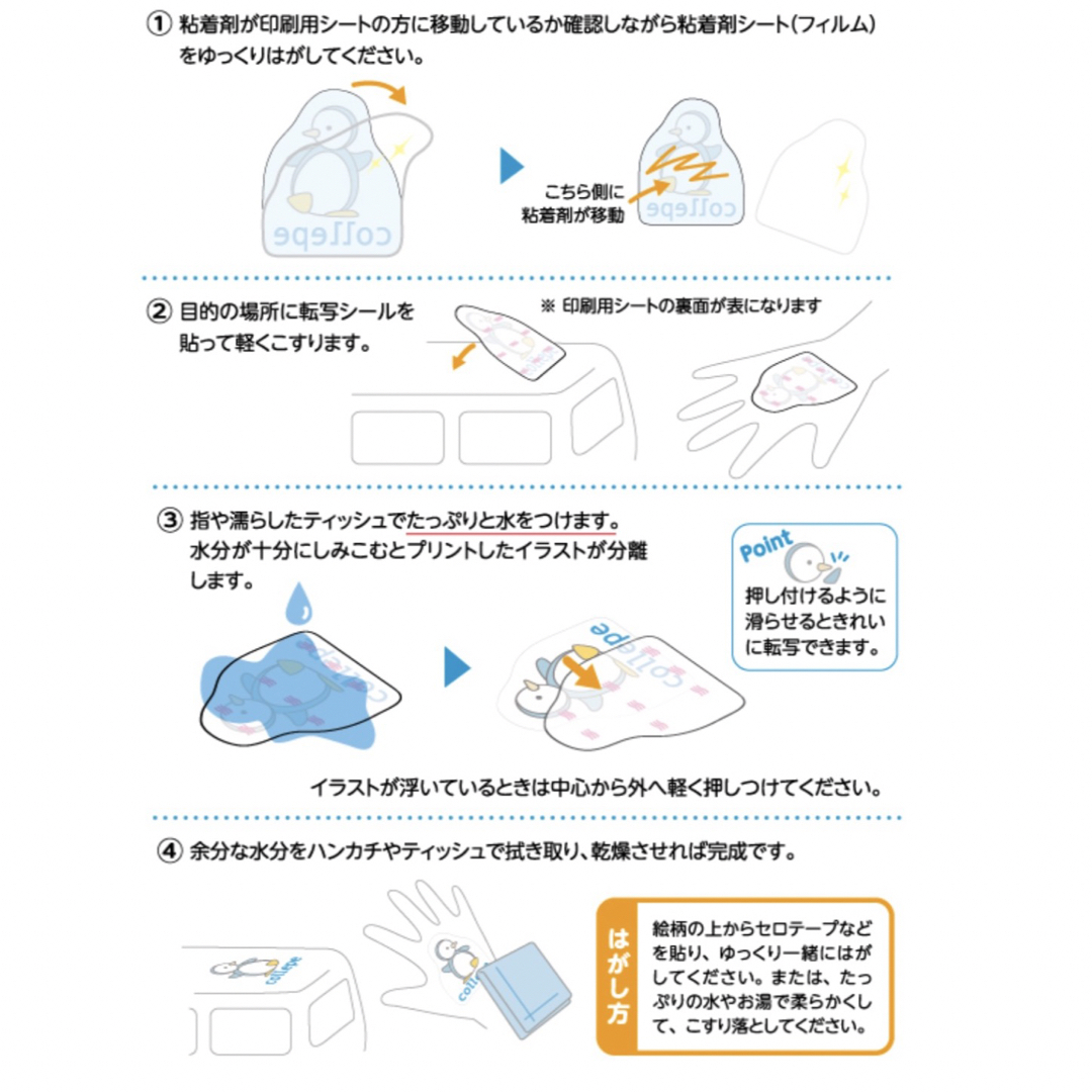 定価 A5線画③マタニティシール マタニティフォトシール マタニティ