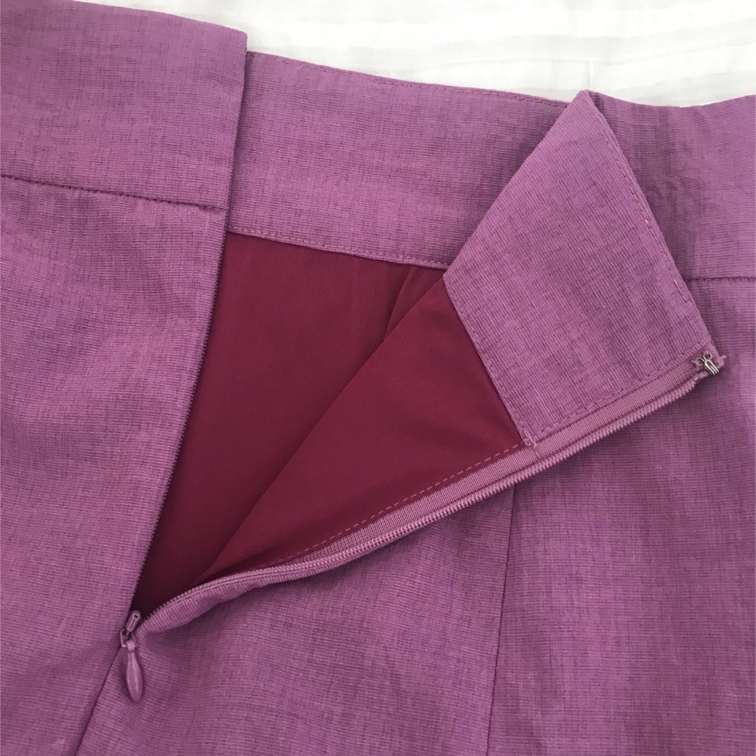 U by SPICK&SPAN(ユーバイスピックアンドスパン)のハイウエスト ロングスカート レディースのスカート(ロングスカート)の商品写真
