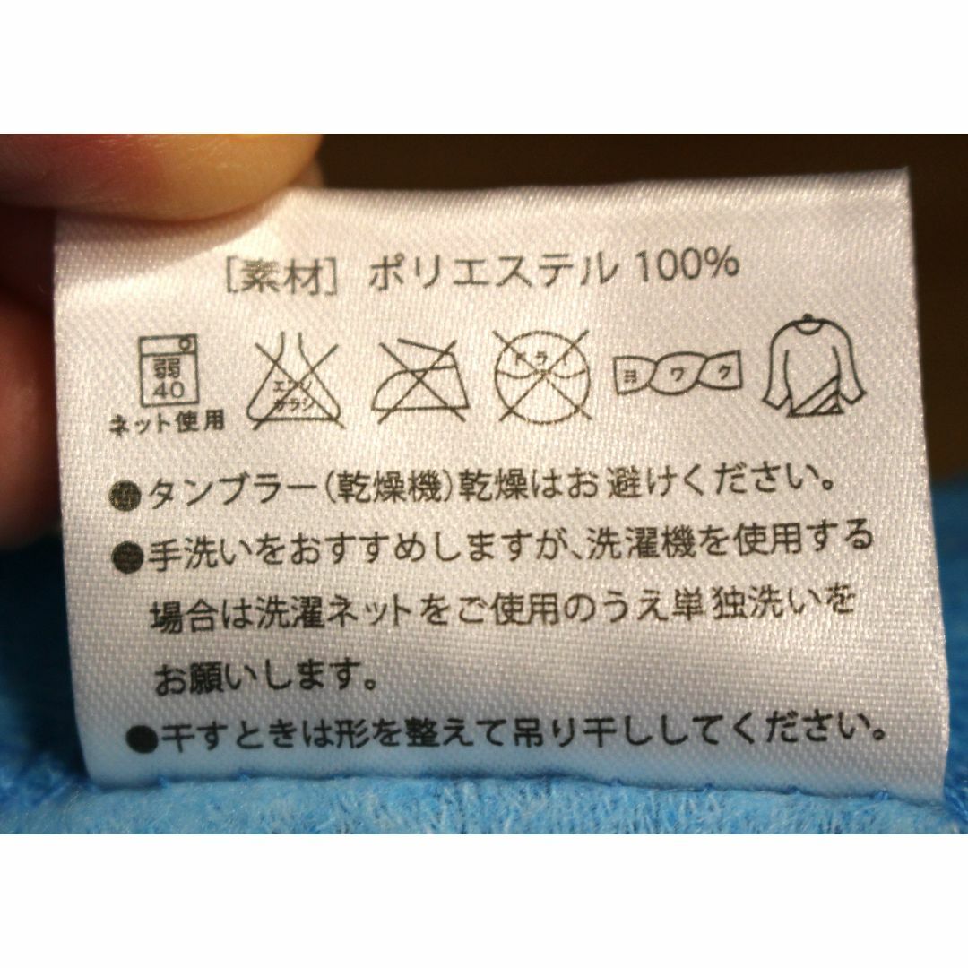 サンエックス(サンエックス)のリラックマ　夏の肌掛け インテリア/住まい/日用品の日用品/生活雑貨/旅行(その他)の商品写真