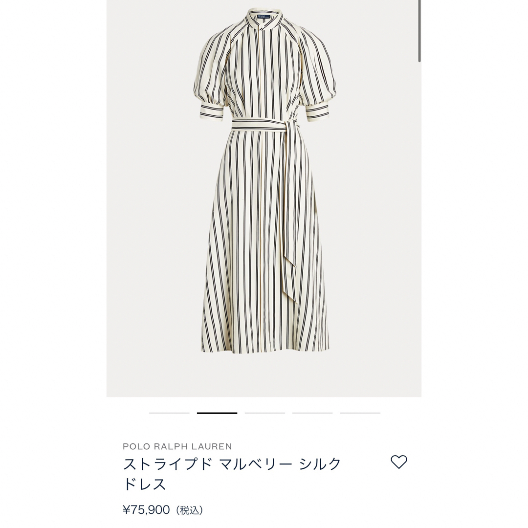 新品POLORALPHLAUREN ストライプド マルベリーシルクドレス桐谷美玲 | フリマアプリ ラクマ