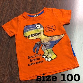 パーティーパーティー(PARTYPARTY)のPARTYPARTY  Tシャツ　100  オレンジ　恐竜　古着(Tシャツ/カットソー)