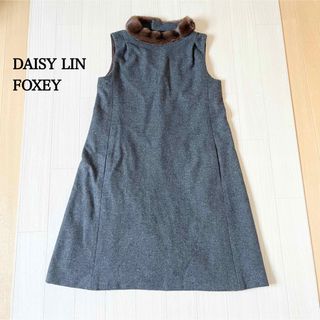 フォクシー(FOXEY) ひざ丈ワンピース(レディース)(ファー)の通販 91