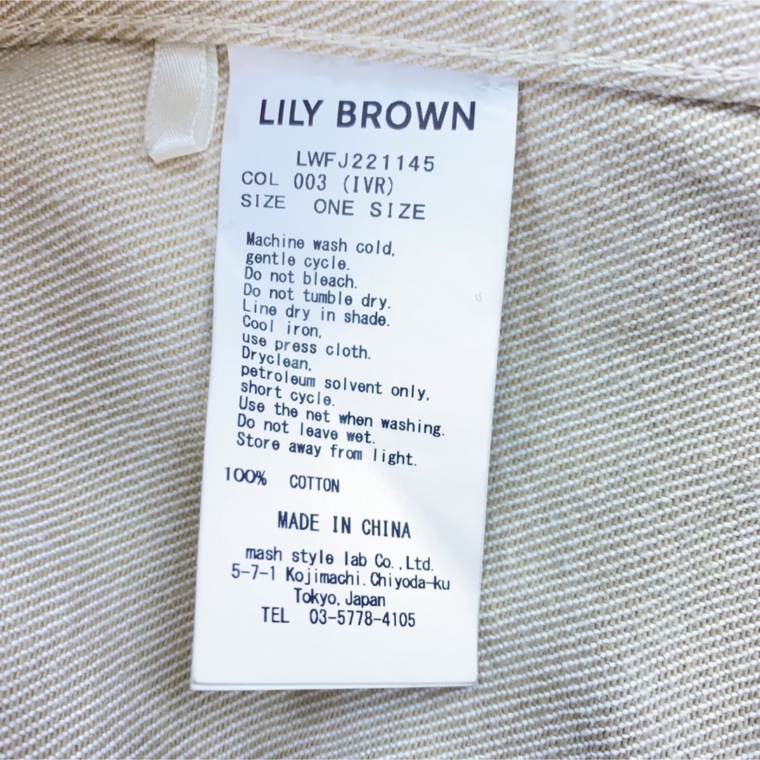 Lily Brown(リリーブラウン)のr3523 リリーブラウン ジャケット レディースのジャケット/アウター(Gジャン/デニムジャケット)の商品写真