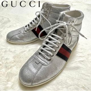 グッチ(Gucci)のGUCCI グッチ グリッター ハイカットスニーカー シェリーライン(スニーカー)