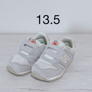 ニューバランス(New Balance)のニューバランス373  アンパンマンワッペン(スニーカー)