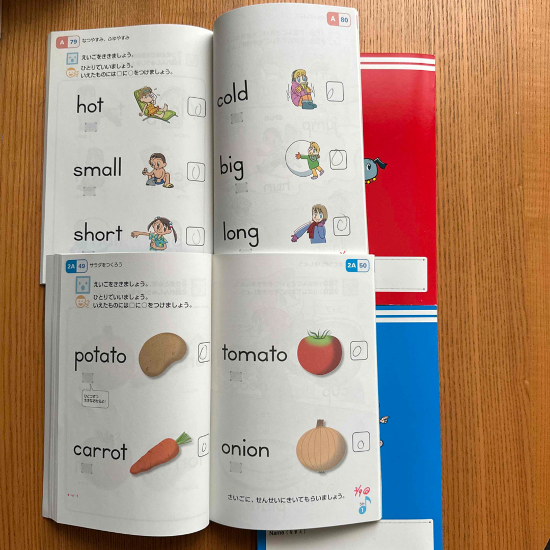 KUMON(クモン)の公文英語テキスト2A①②、A①② エンタメ/ホビーの本(語学/参考書)の商品写真