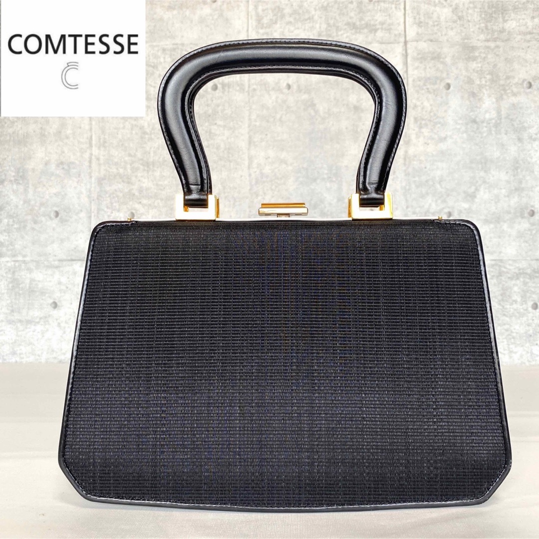 【美品】COMTESSE ホースヘア ブラック×ホワイトゴールド金具ハンドバッグ