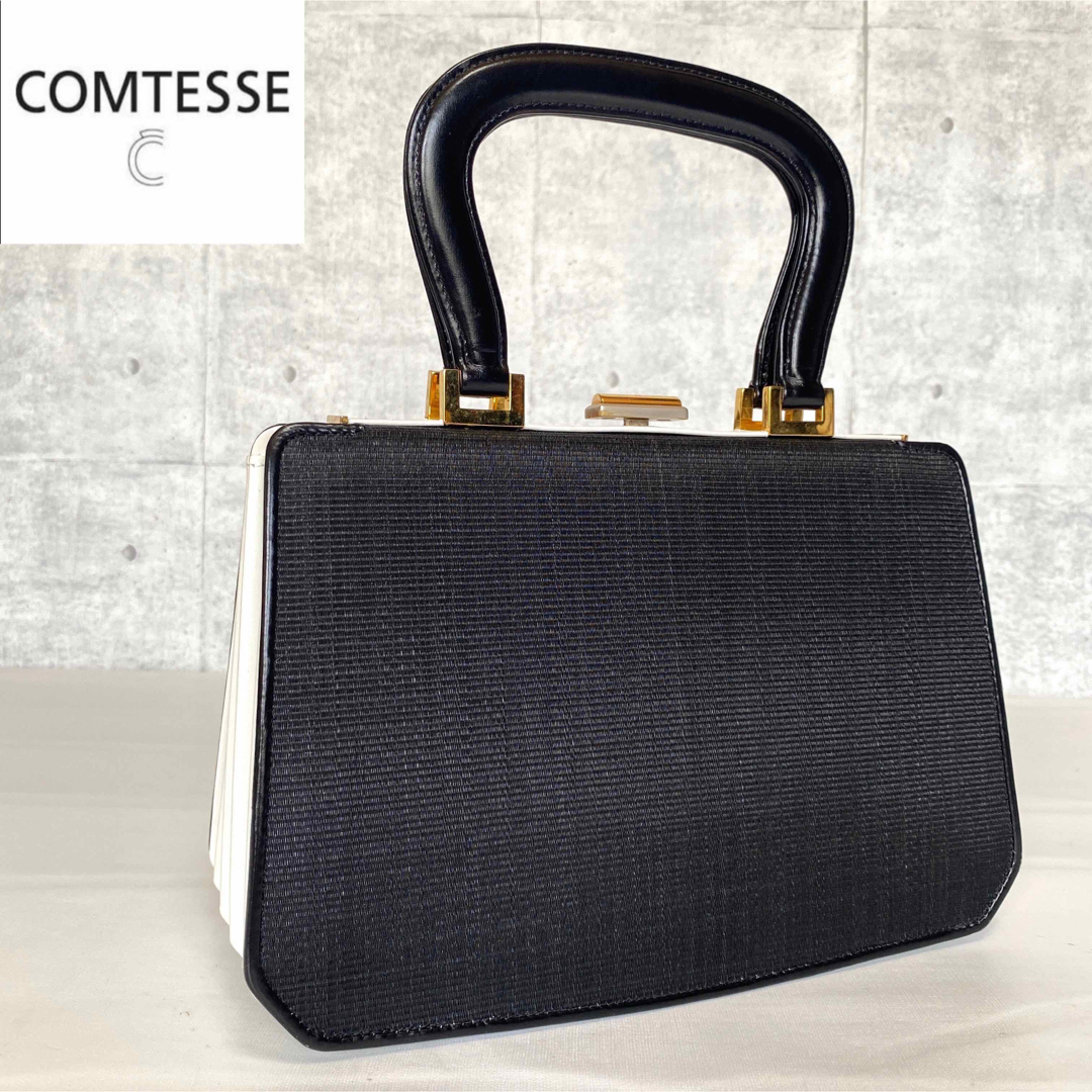 【美品】COMTESSE ホースヘア ブラック×ホワイトゴールド金具ハンドバッグ