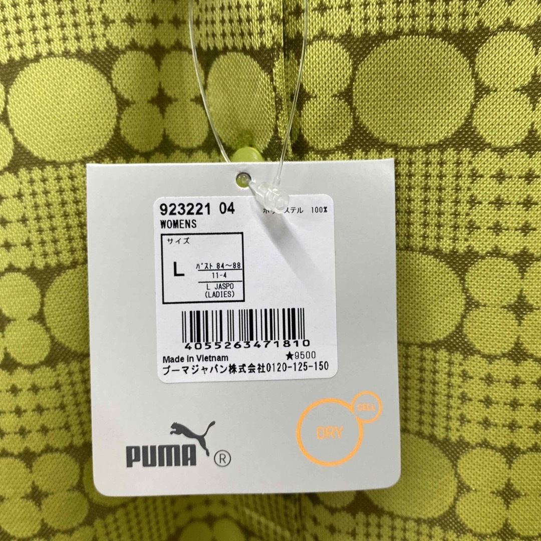 PUMA(プーマ)の【puma】レディースポロシャツLサイズ スポーツ/アウトドアのゴルフ(ウエア)の商品写真