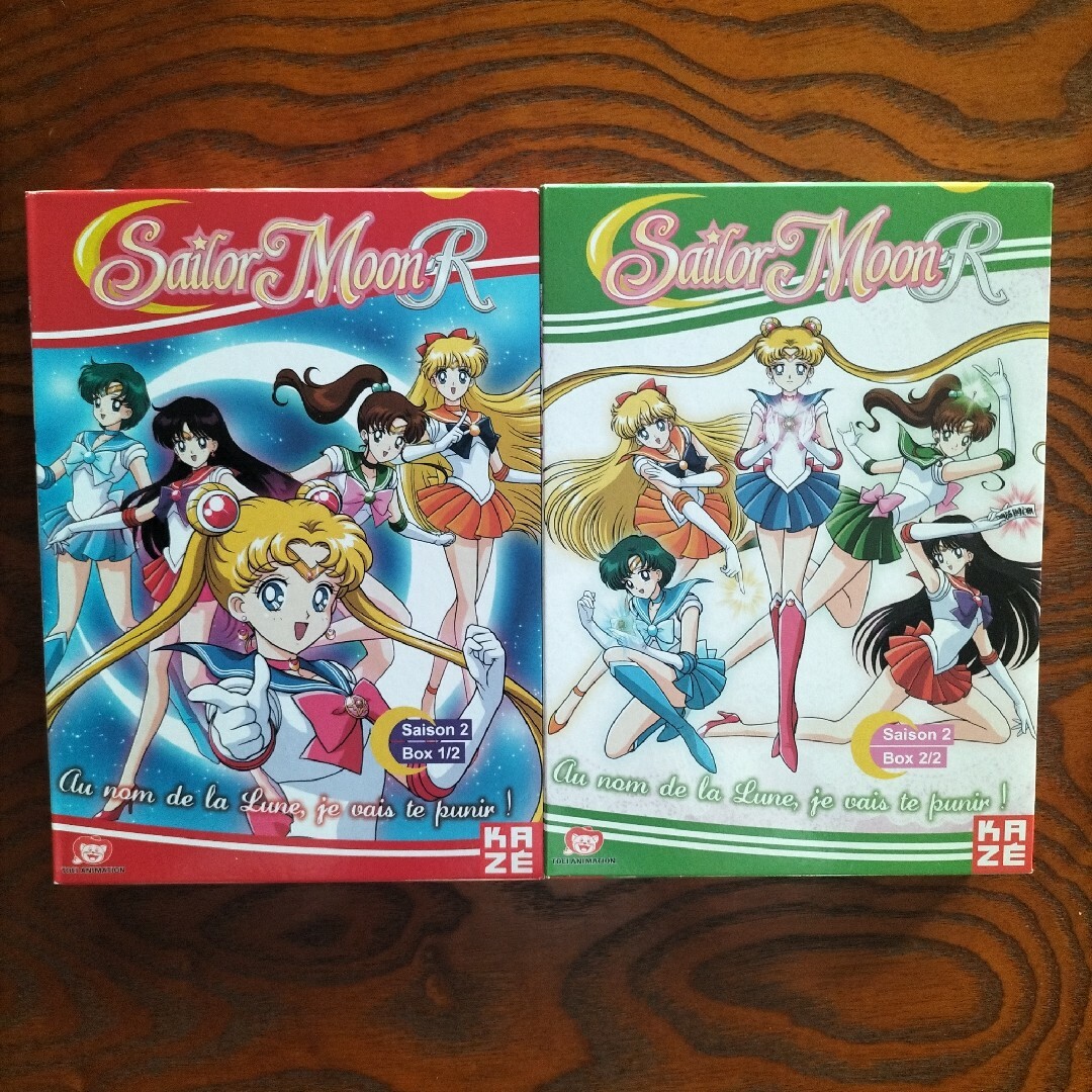 美少女戦士セーラームーンSuperS DVD-COLLECTION 1・2BOX-