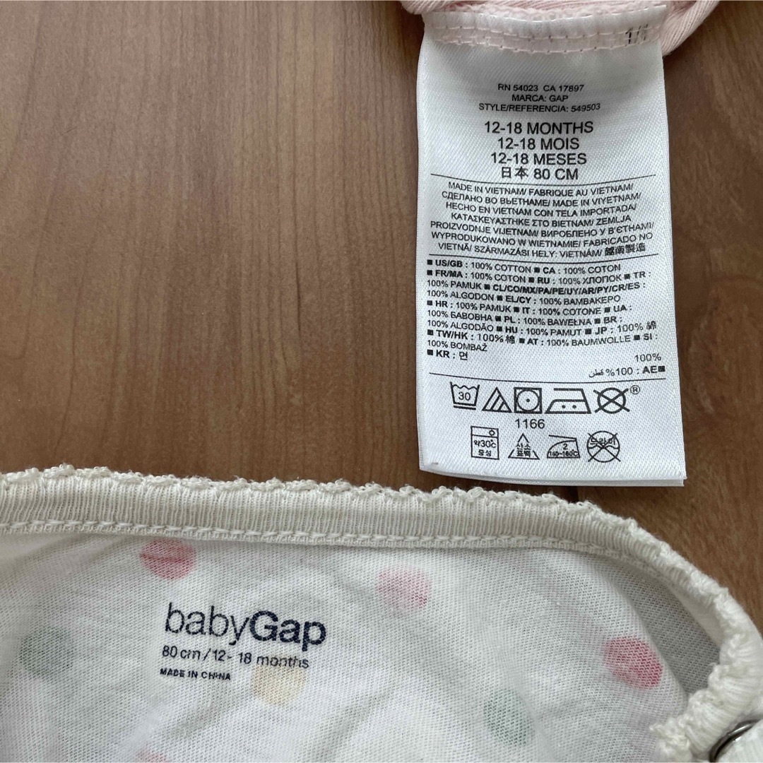babyGAP baby Gap ロンパース 女の子 80 2枚セットの通販 by まかろん's shop｜ベビーギャップならラクマ