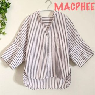 マカフィー(MACPHEE)の【美品】マカフィー　MACPHEE  コットンブロード　半袖　ワイドシャツ 36(シャツ/ブラウス(半袖/袖なし))