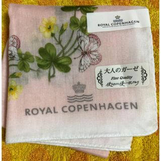 ロイヤルコペンハーゲン(ROYAL COPENHAGEN)のロイヤルコペンハーゲン　大判ガーゼハンカチ蝶(ハンカチ)