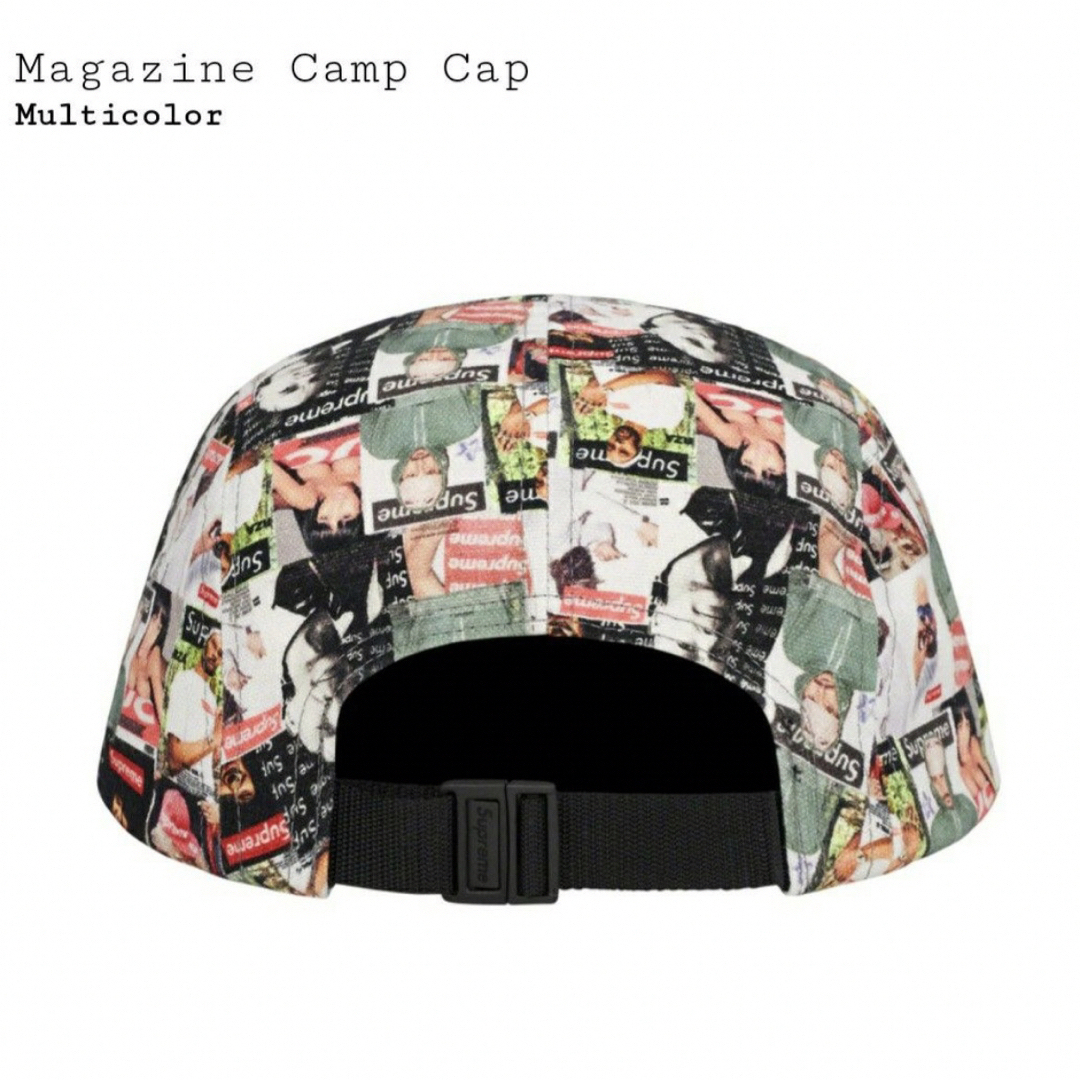 Supreme Magazine Camp Cap \