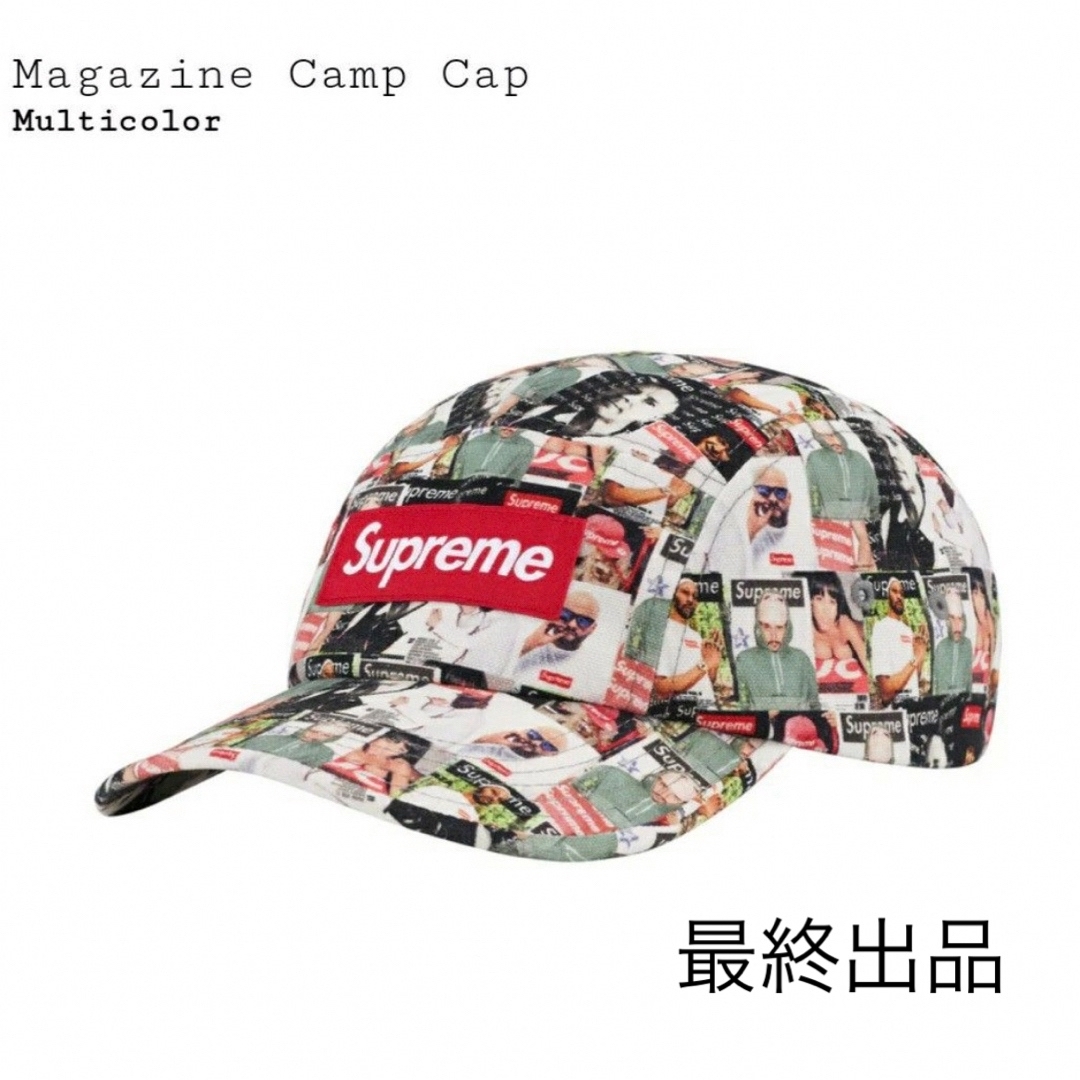 23ss Supreme Magazine Camp Cap Multi