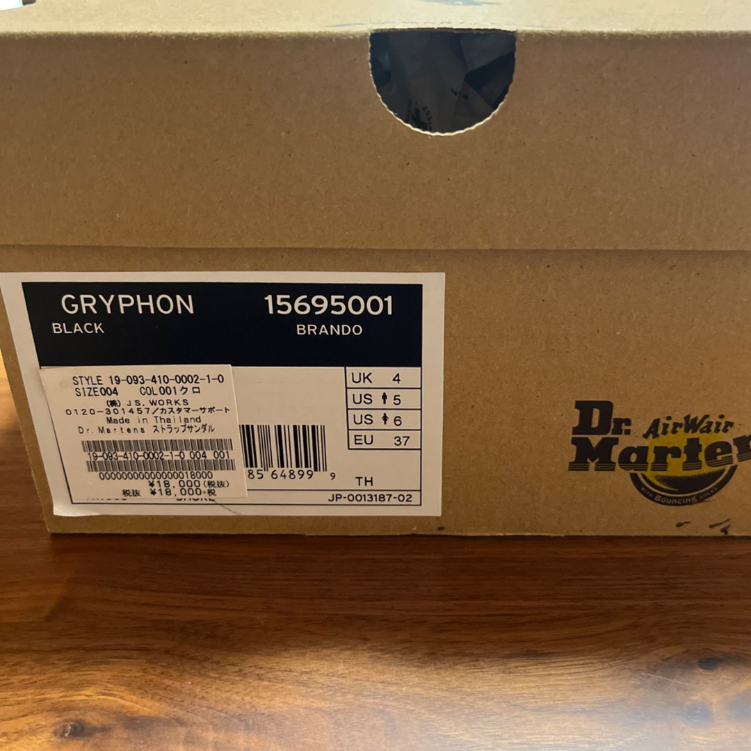 Dr.Martens(ドクターマーチン)のDr.Martens GRYPHON レディースの靴/シューズ(サンダル)の商品写真