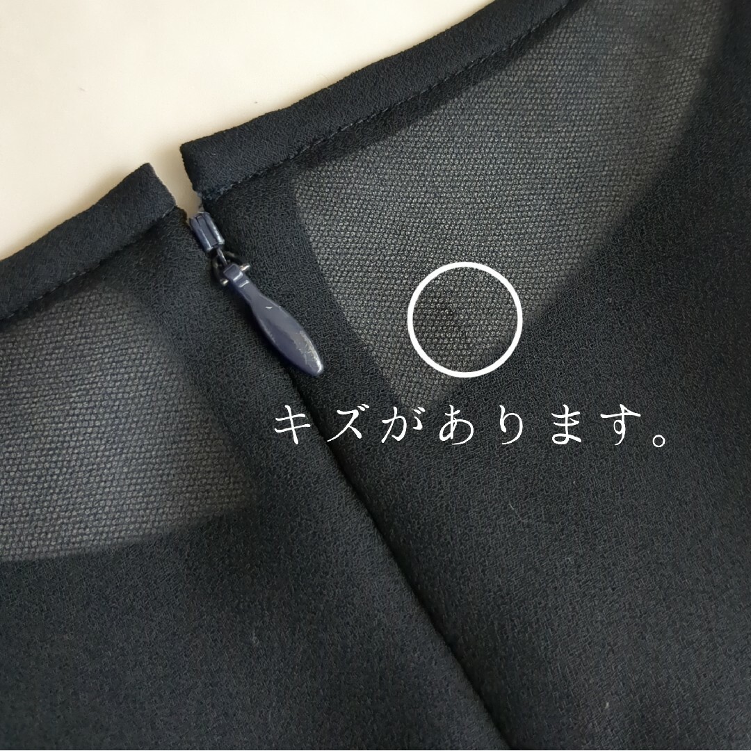 M'S GRACY - M'S GRACY*カタログ掲載*フラワージャガードワンピースの