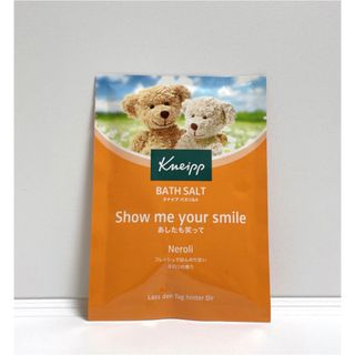 クナイプ(Kneipp)のクナイプ バスソルトネロリの香り 50g (入浴剤/バスソルト)