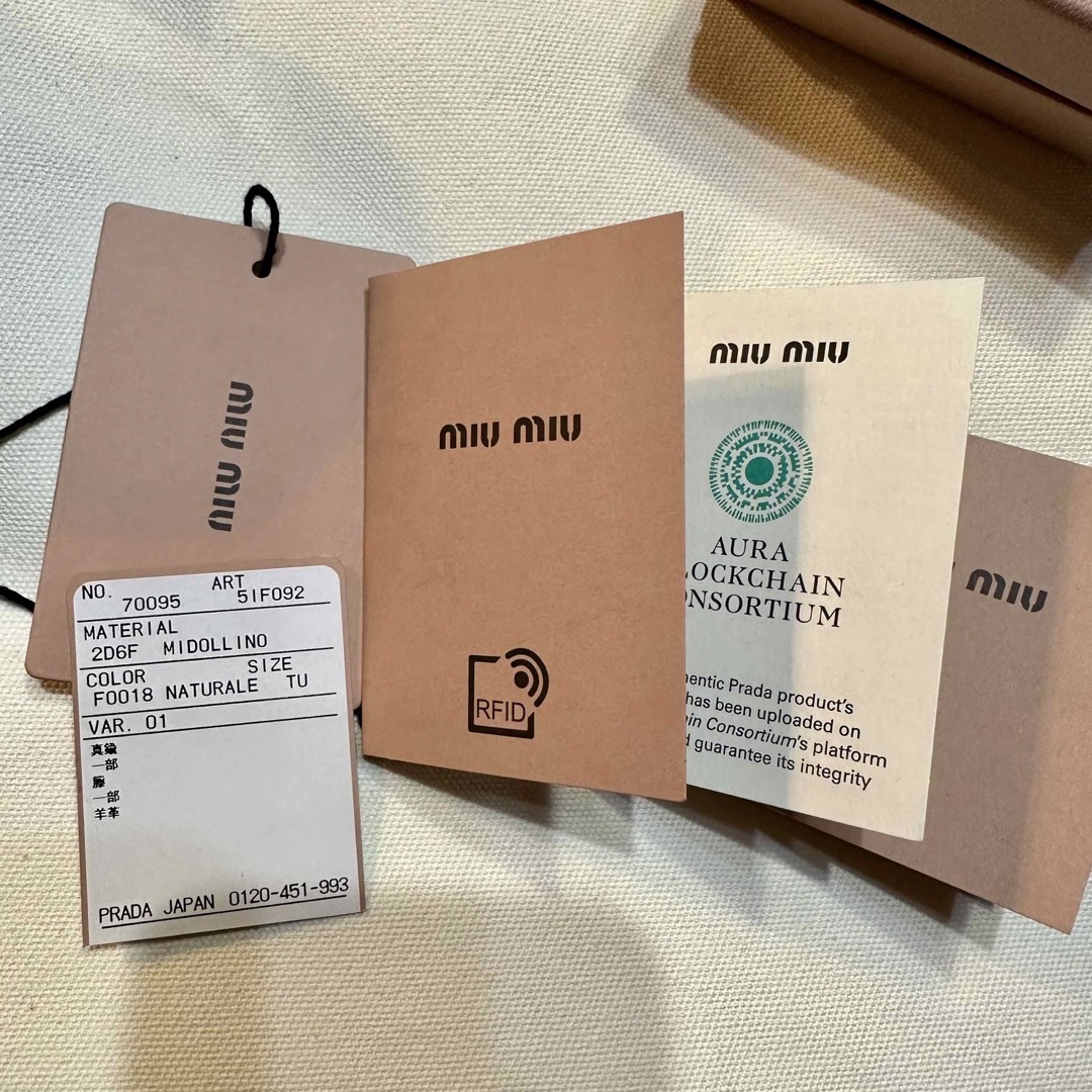 MIU MIU - 2023 miumiu ヘアクリップ ヘアピン バレッタ MIU MIU - 2023 miumiu ヘアクリップ ヘアピン バレッタ