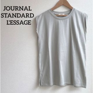 ジャーナルスタンダード(JOURNAL STANDARD)のJOURNAL STANDARD L'ESSAGE スワイーノースリーブ　新品(カットソー(半袖/袖なし))