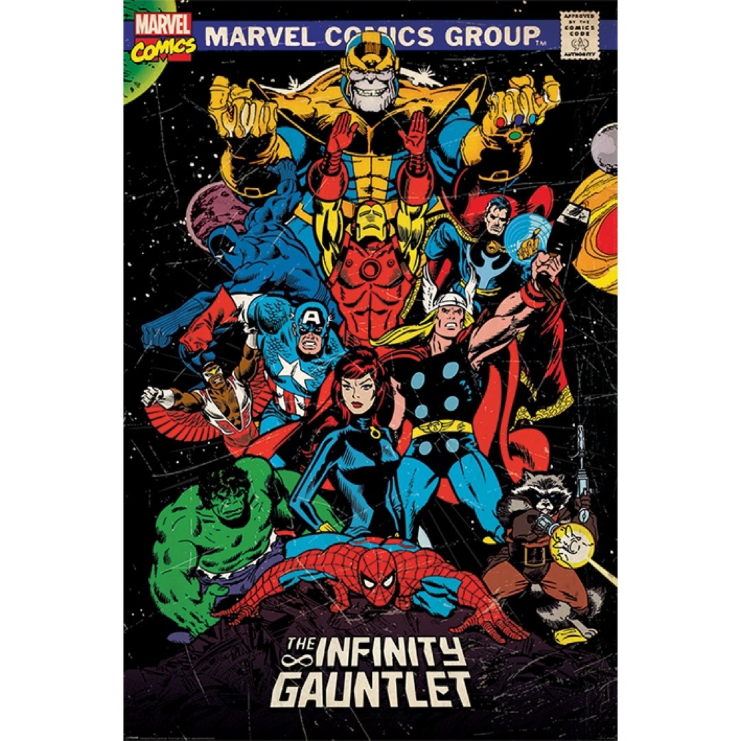 激安】 マーベル アベンジャーズ インフィニティ ガントレット